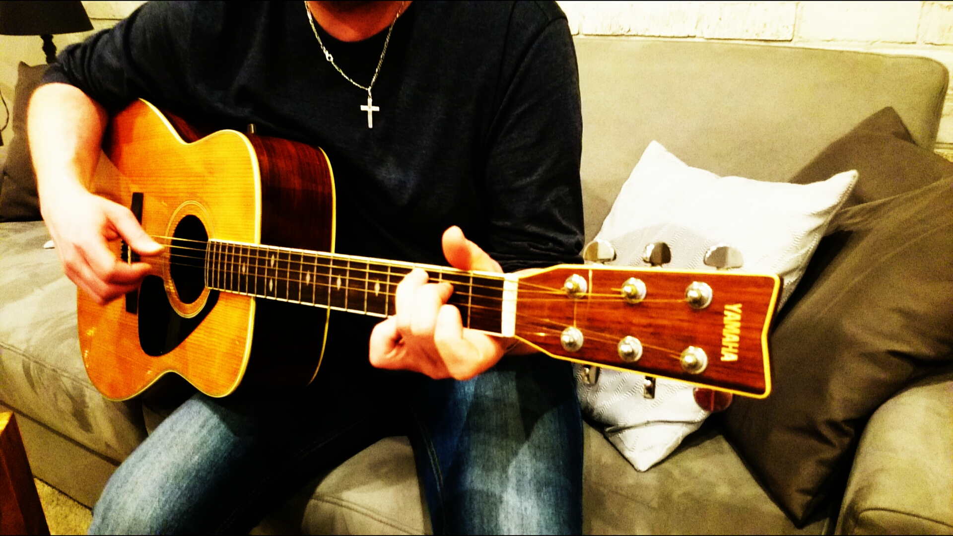 Lets Play Gitarrenunterricht